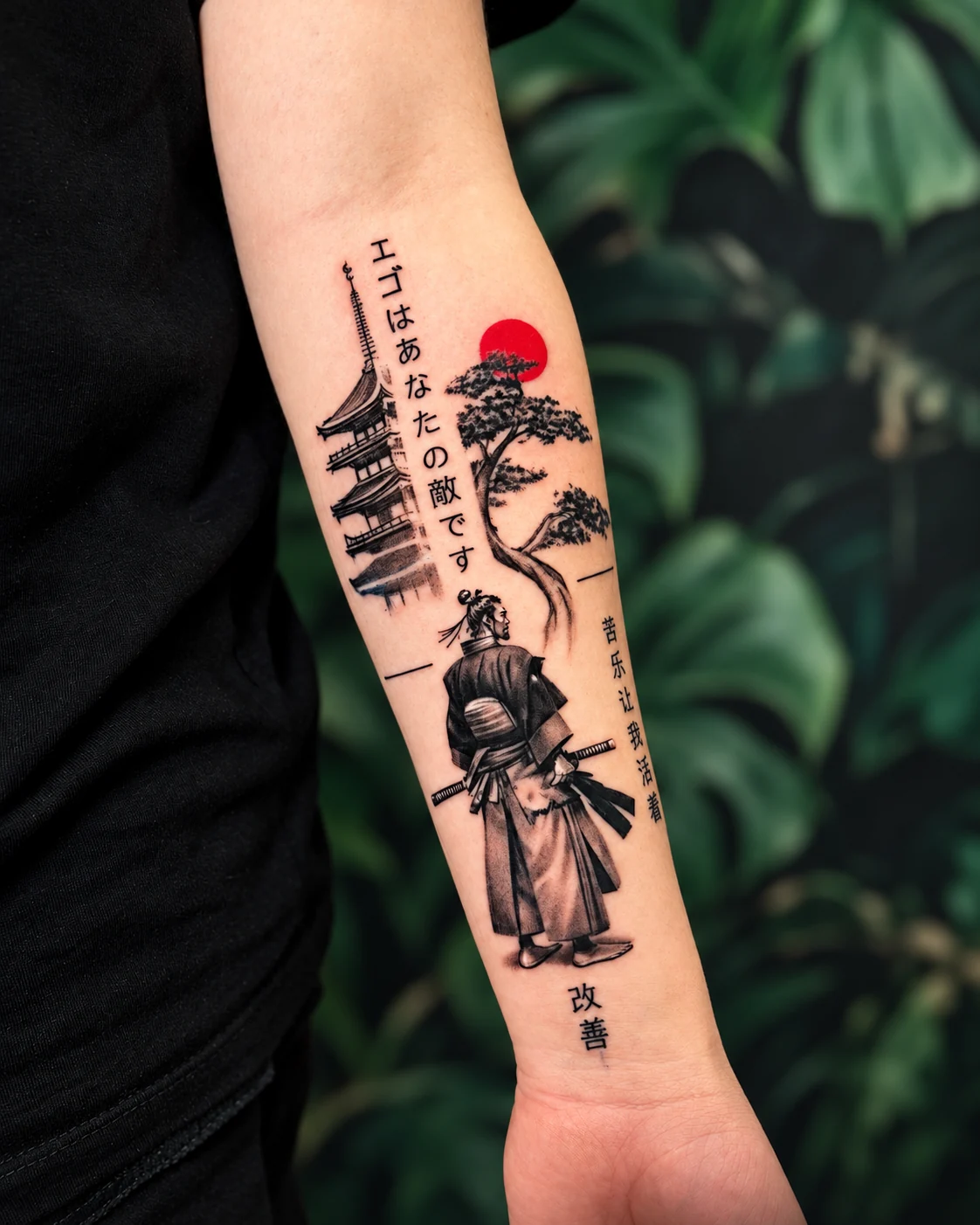 Tatuaż wykonany przez Michał — realizacja Gruba Igła Tattoo Kraków